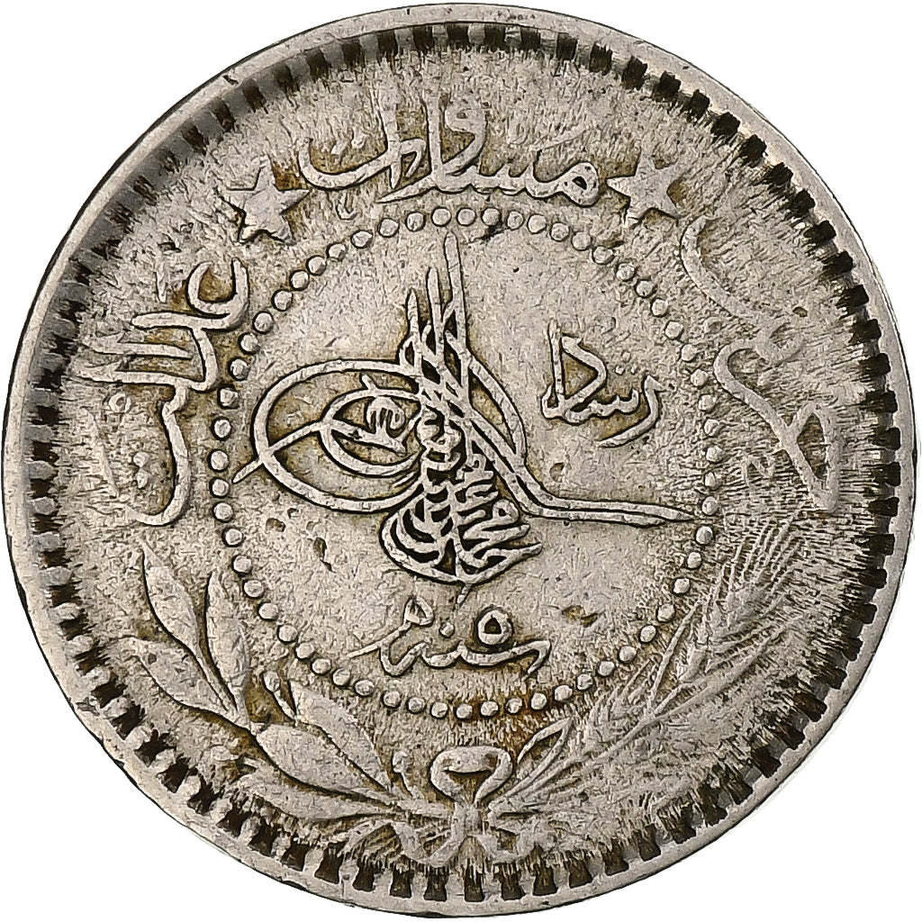Turquie, Mehmed V, 10 Para, 1915/AH 1327, Nickel, TTB