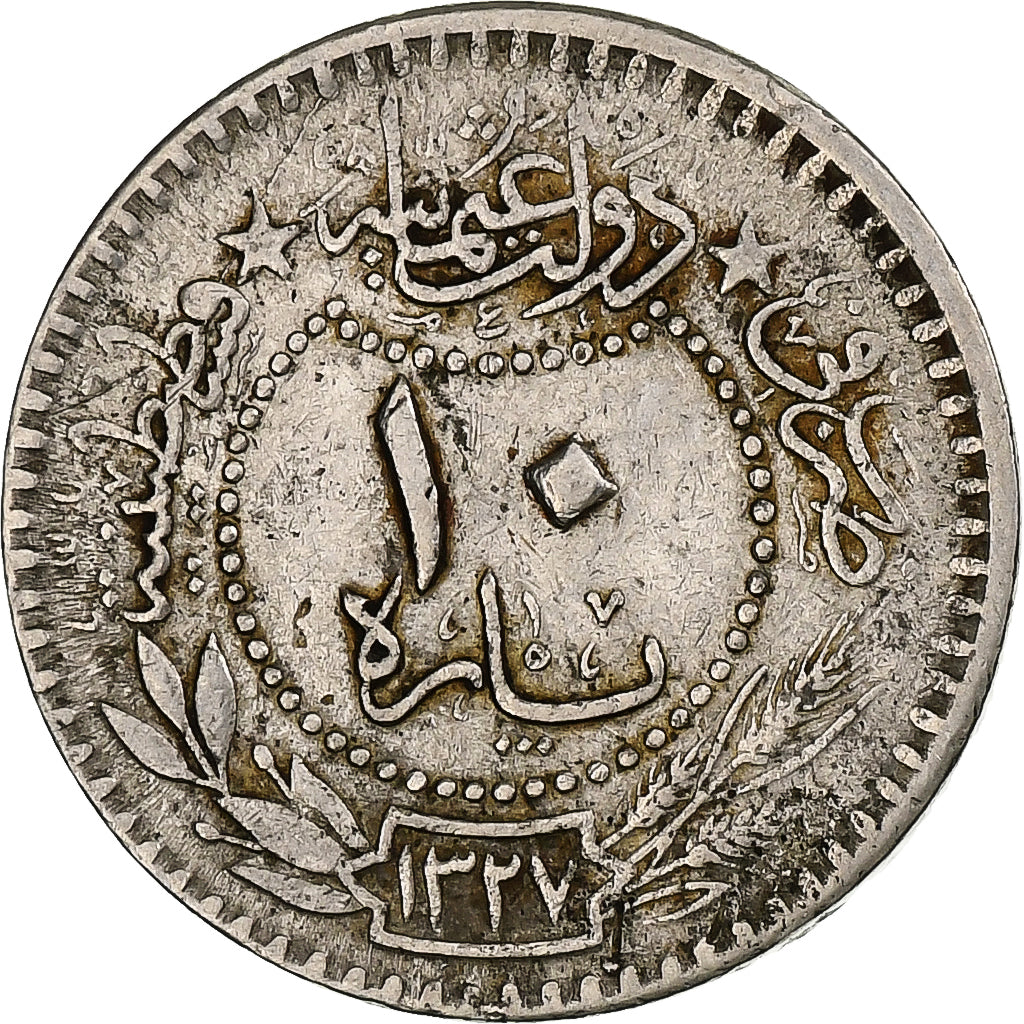Turquie, Mehmed V, 10 Para, 1915/AH 1327, Nickel, TTB
