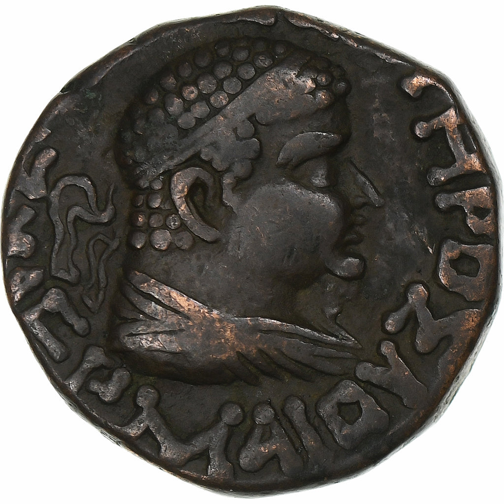 Reino Greco-Báctrio, Hermaios, Tetradrachm, Late 1st century BC, Bronze