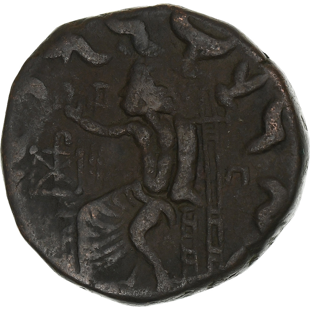 Reino Greco-Báctrio, Hermaios, Tetradrachm, Late 1st century BC, Bronze