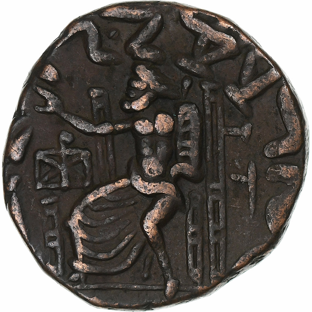 Bactria, Hermaios, Tetradrachm, Late 1st century BC, Bronce, MBC+