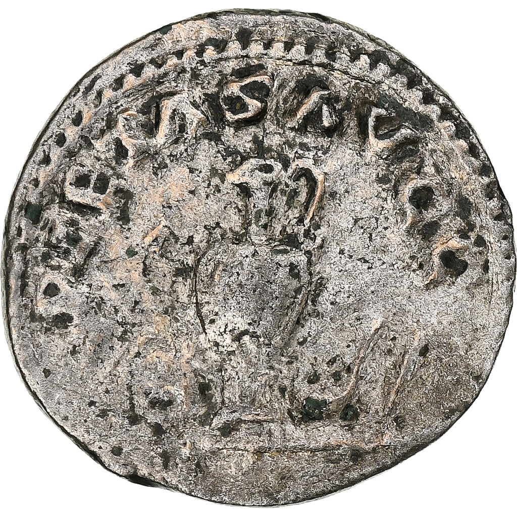 Valerian II, Antoninianus, 254-255, Rome, Lingote, VF(30-35), RIC:20