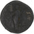 Diva Faustina I, Sesterzio, 141, Rome, Bronzo, B+, RIC:1116a