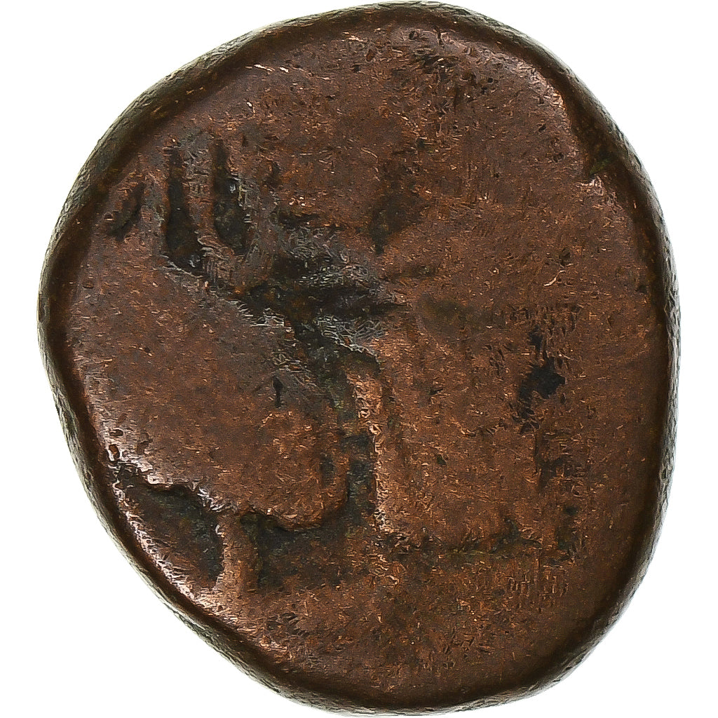 Índia Francesa, Doudou, (1836), Pondicherry, Coq, Bronze, VF(20-25)