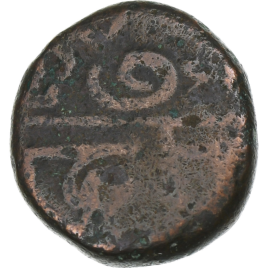 Índia Francesa, Doudou, (1836), Pondicherry, Coq, Bronze, VF(30-35)