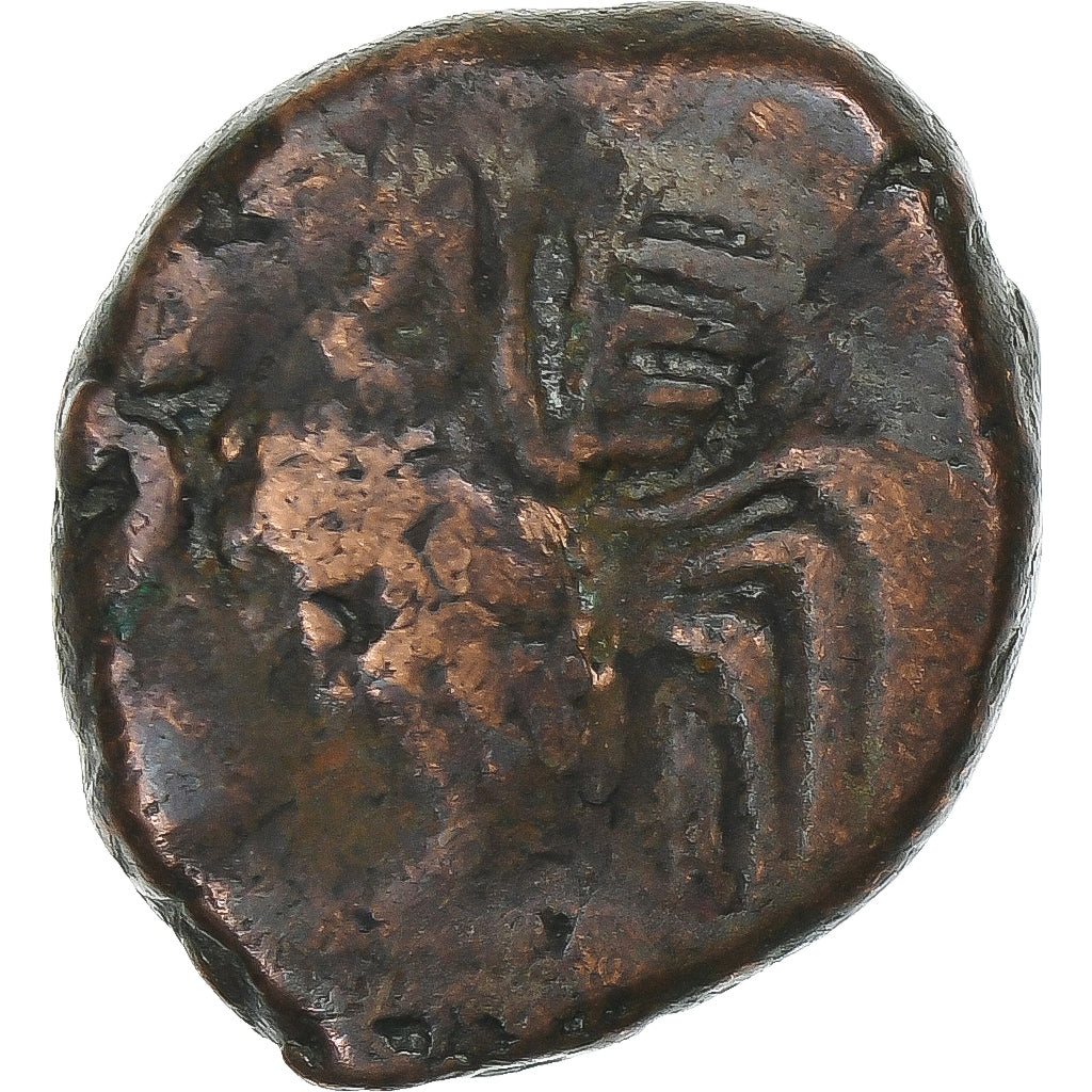 French India, Doudou, (1836), Pondicherry, Coq, Bronze, EF(40-45)