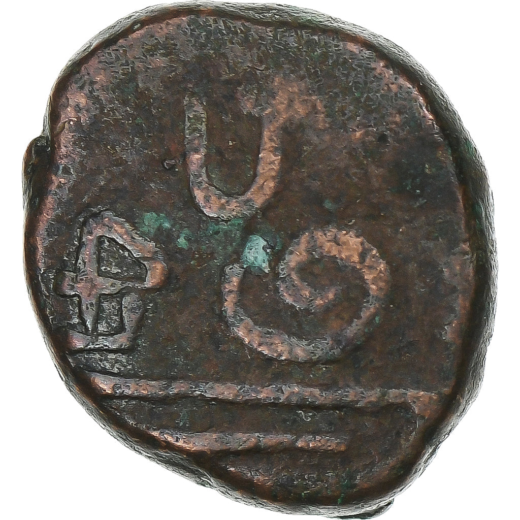 French India, Doudou, (1836), Pondicherry, Coq, Bronze, EF(40-45)