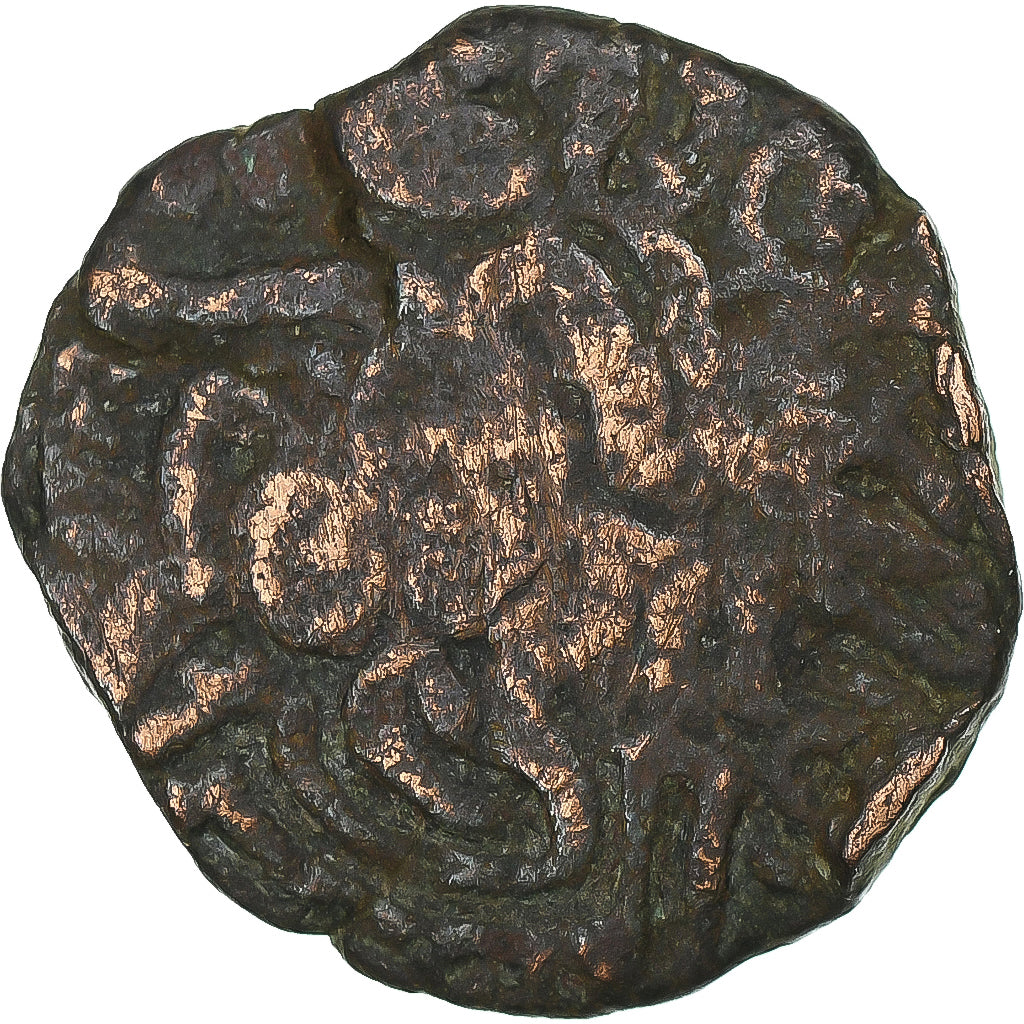 Ceylon, Chola Empire, Raja Raja Chola, Æ Unit, ca. 985-1014, Bronze, EF(40-45)