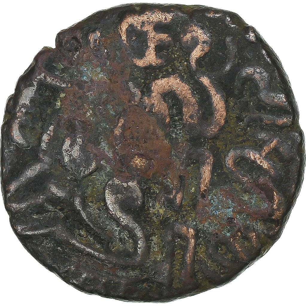 Ceylon, Chola Empire, Raja Raja Chola, Æ Unit, ca. 985-1014, Bronze, EF(40-45)