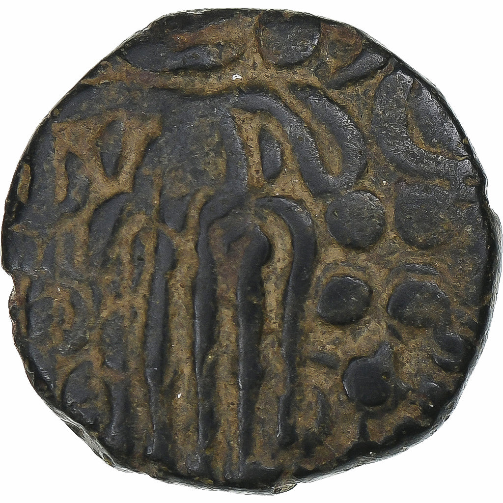 Ceylon, Chola Empire, Raja Raja Chola, Æ Unit, ca. 985-1014, Bronze, EF(40-45)
