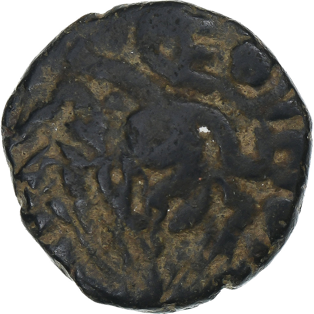 Ceylon, Chola Empire, Raja Raja Chola, Æ Unit, ca. 985-1014, Bronze, EF(40-45)