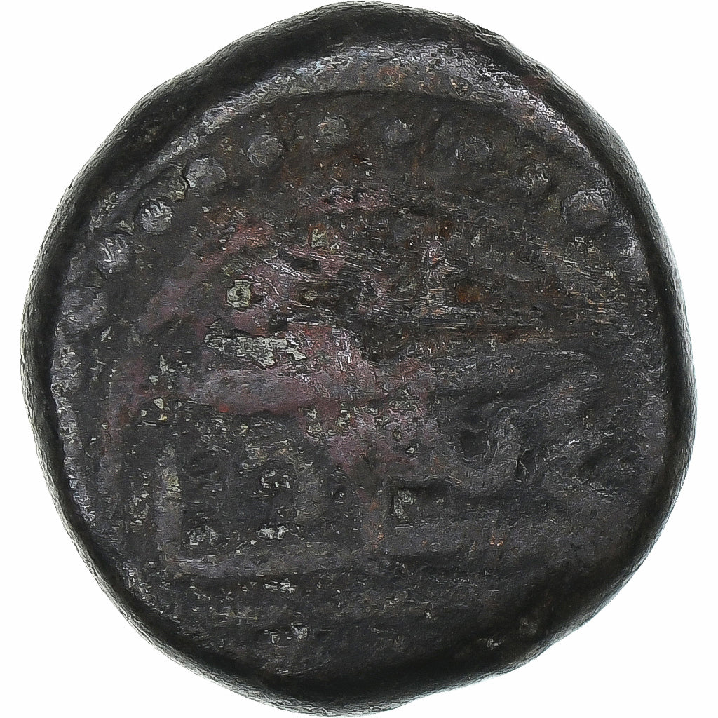 India, Vijayanagar Kingdom, Tirumala Raya, Kasu, 1565-1572, Bronce, BC+