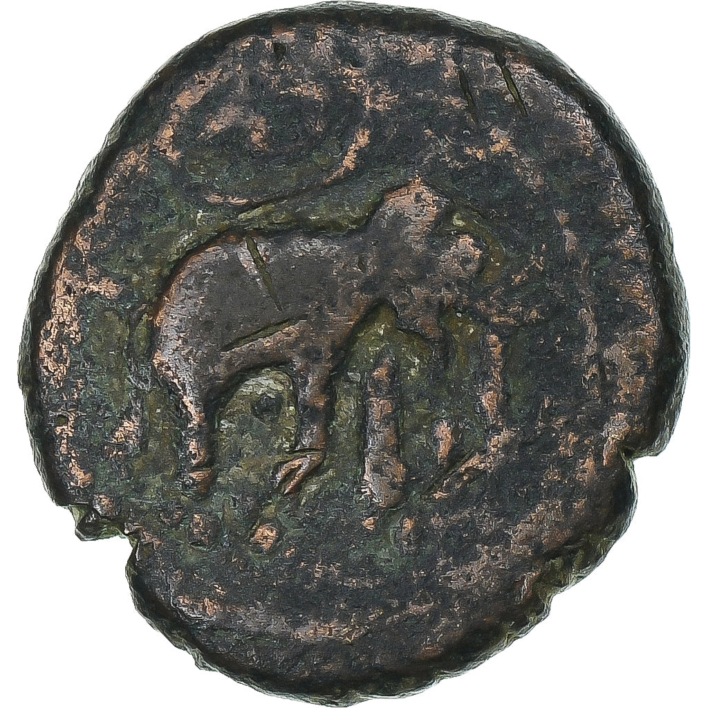 India, Vijayanagar Kingdom, Kasu, Feudal Issue, ca. 1424-1446, Bronze, VF(30-35)