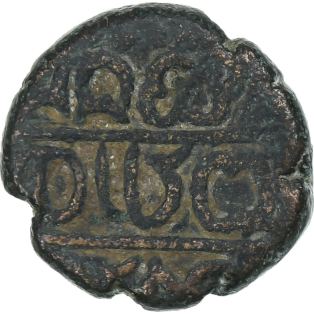 India, Vijayanagar Kingdom, Kasu, Feudal Issue, ca. 1424-1446, Bronze, VF(30-35)