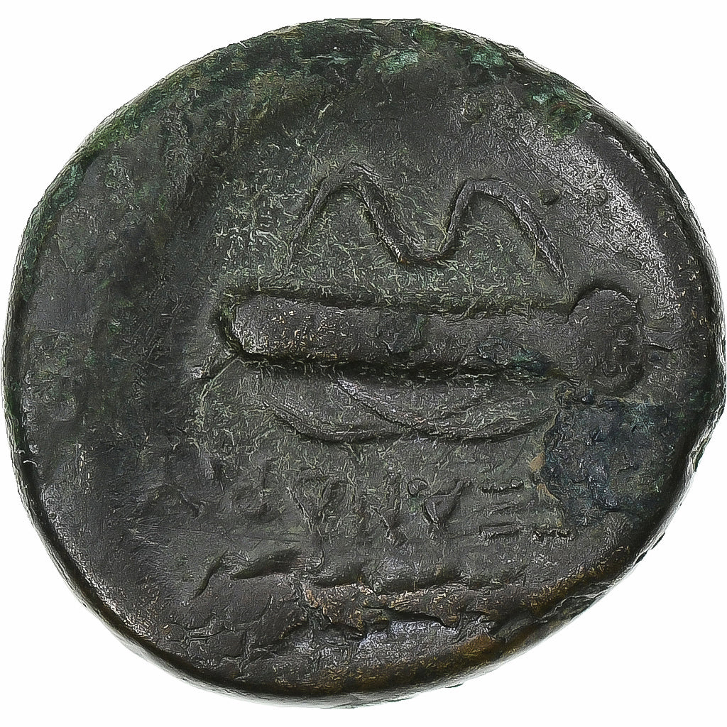 Kingdom of Macedonia, Alexander III the Great, Æ Unit, 336-323 BC, Uncertain