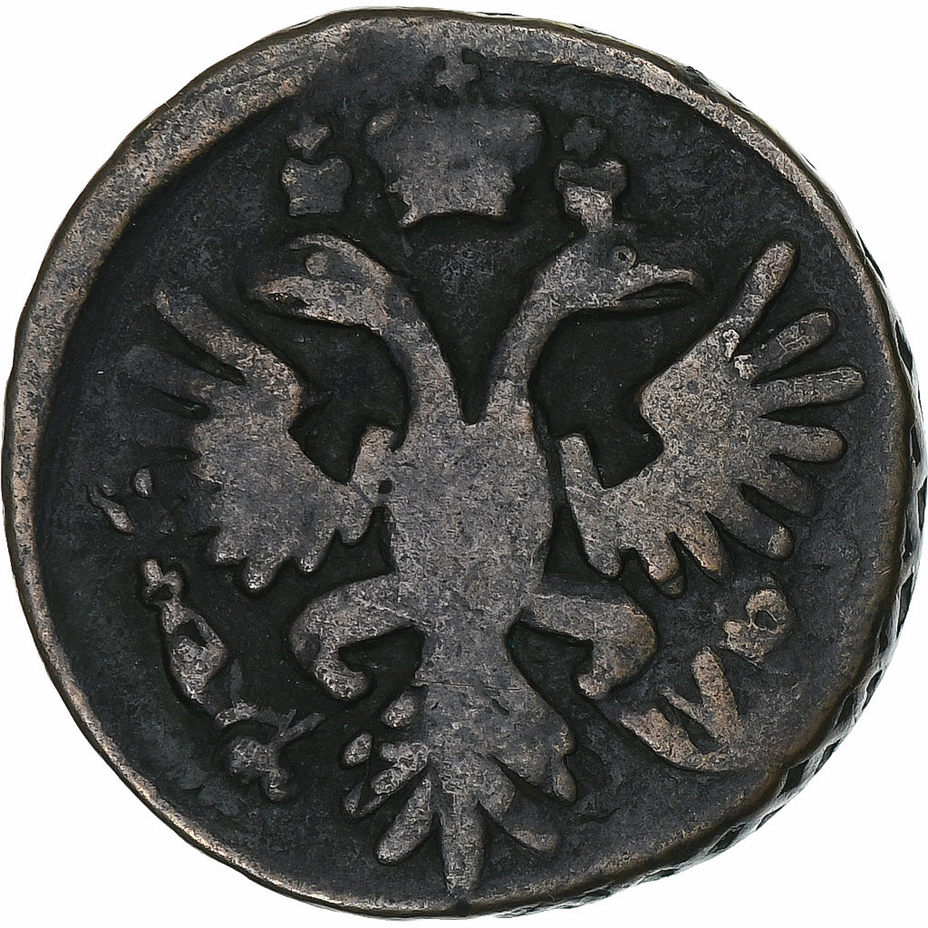 Russia, Anna Ivanovna, Denga, 173[?], Ekaterinbourg, Copper, F(12-15)