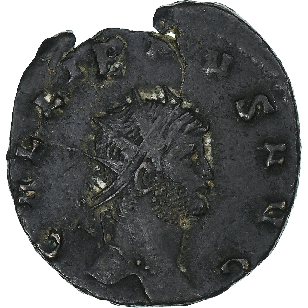Gallienus, Antoninianus, 260-268, Rome, Lingote, EF(40-45)