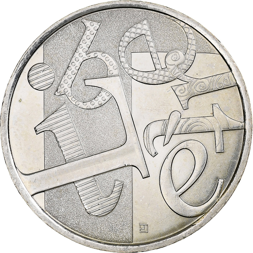 Francja, 5 Euro, Liberté, 2013, MDP, Srebro, MS(60-62)