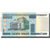 Nota, Bielorrússia, 1000 Rublei, 2000, KM:28a, AU(50-53)