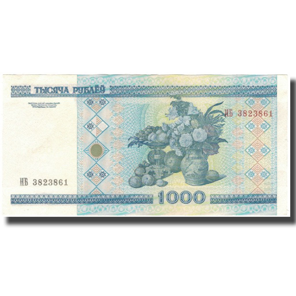 Banconote, Bielorussia, 1000 Rublei, 2000, KM:28a, BB+