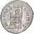 Philip I, Antoninianus, 244-247, Rome, Lingote, AU(55-58), RIC:44