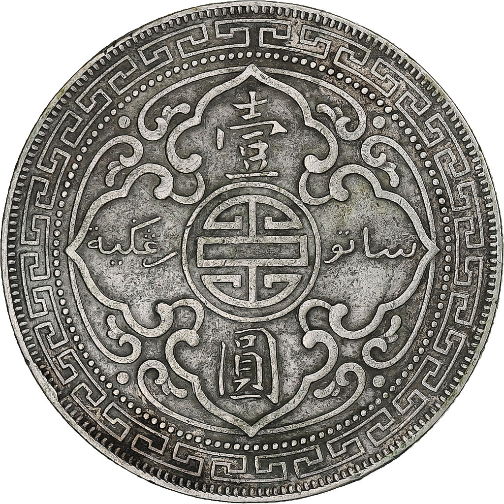 Regno Unito, Victoria, Trade Dollar, 1900, Bombay, Argento, BB+