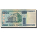 Banknote, Belarus, 1000 Rublei, 2000, KM:28a, F(12-15)