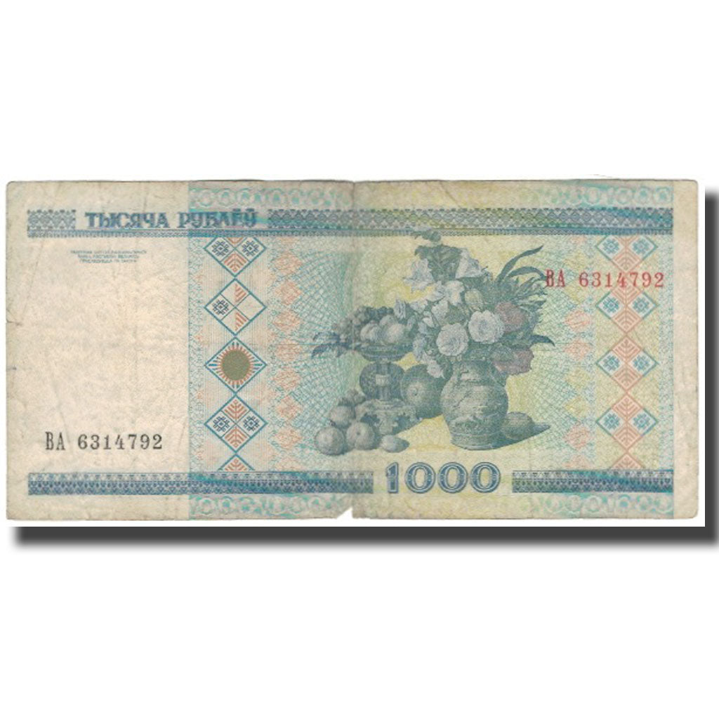 Banknote, Belarus, 1000 Rublei, 2000, KM:28a, F(12-15)