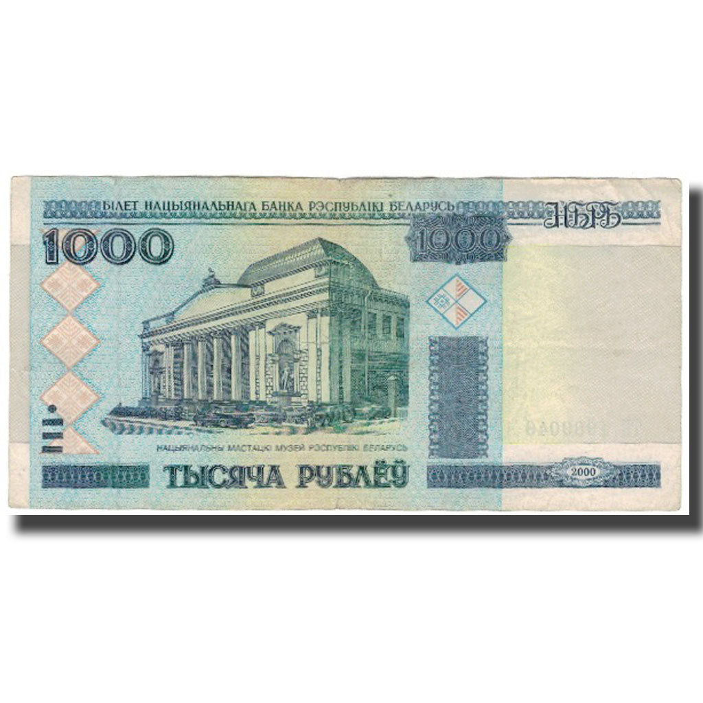 Banconote, Bielorussia, 1000 Rublei, 2000, KM:28a, MB+