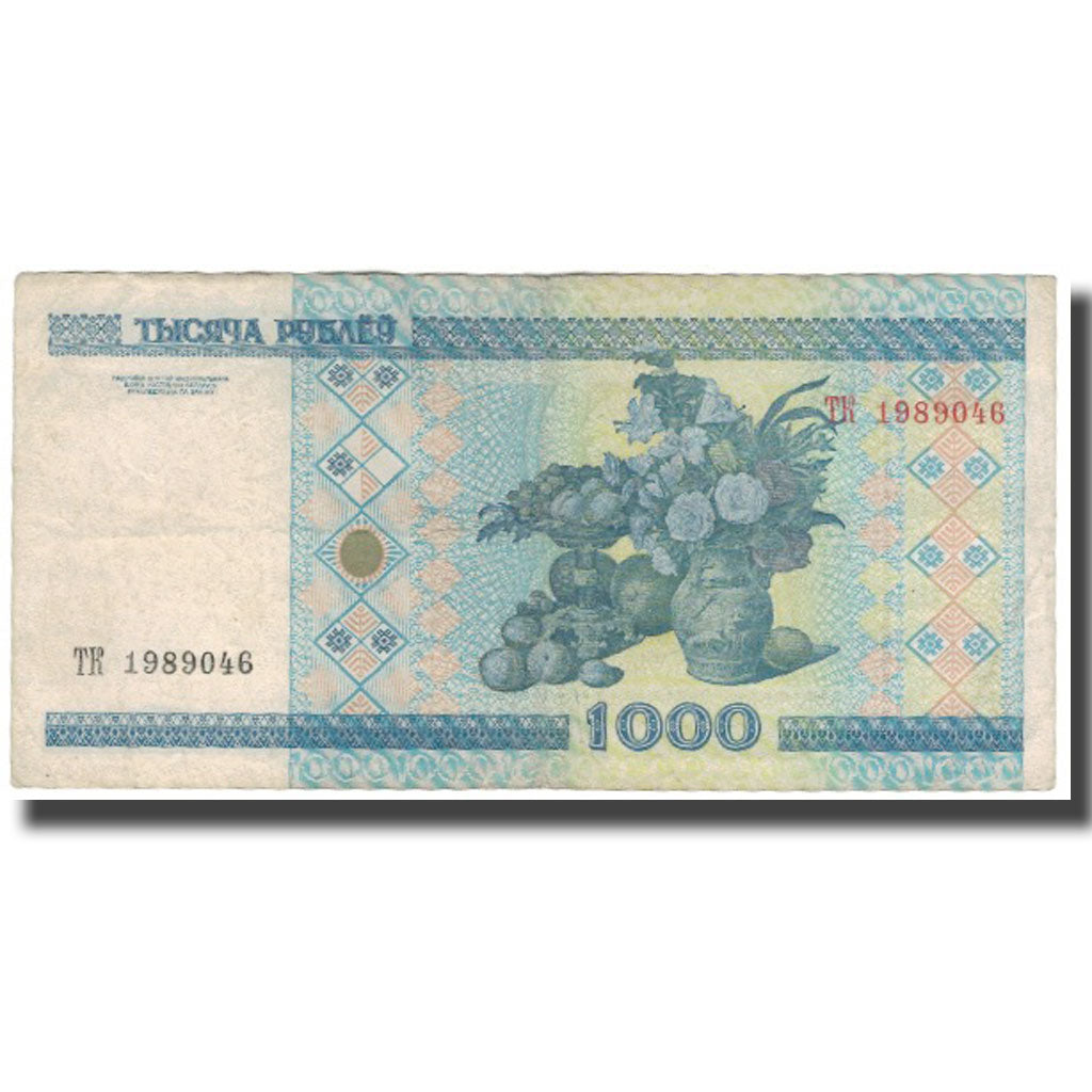 Banconote, Bielorussia, 1000 Rublei, 2000, KM:28a, MB+