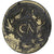 Auguste, Dupondius, 25-15 BC, Pergame, Bronze, TB+