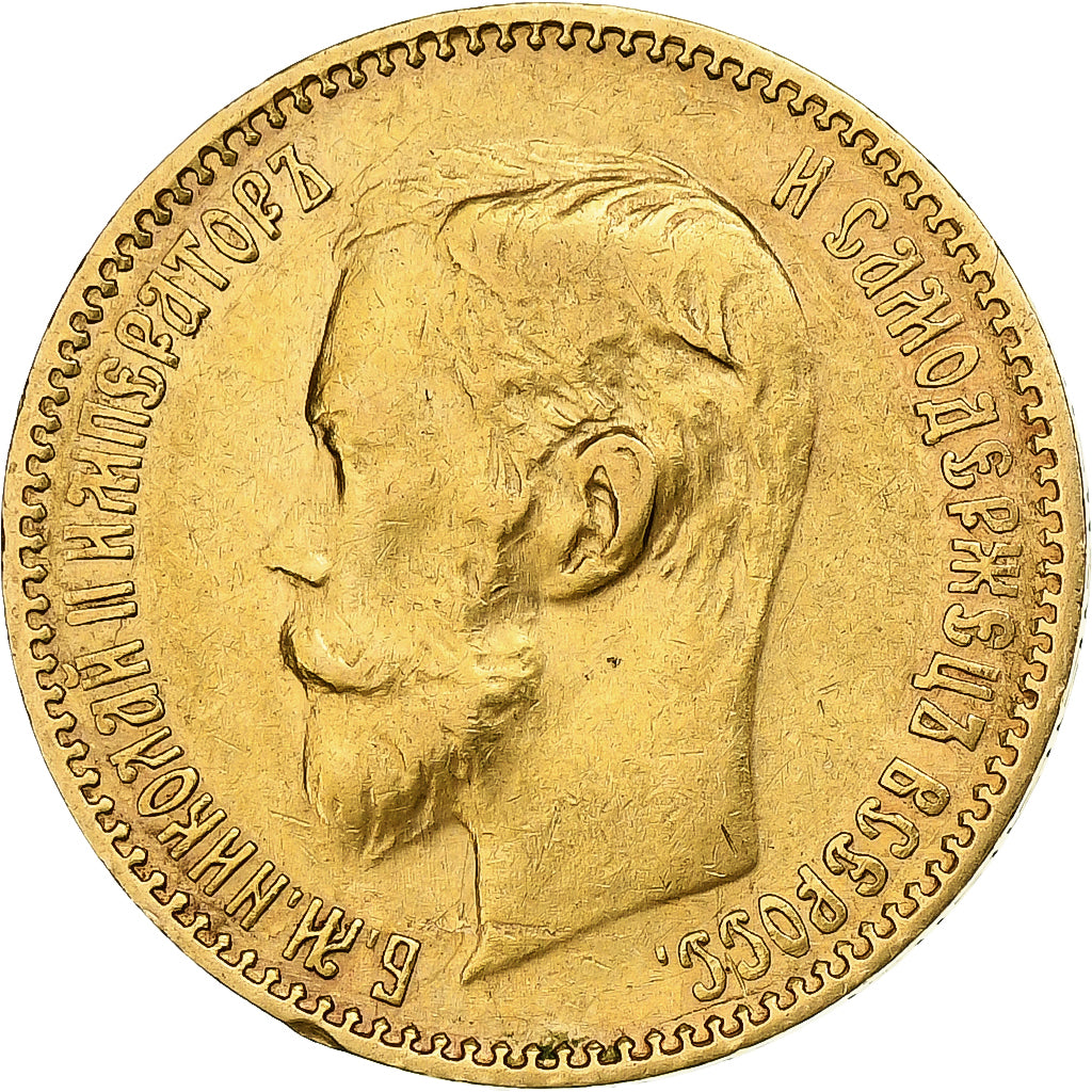 Russie, Nicholas II, 5 Roubles, 1900, Saint-Pétersbourg, Or, TTB+