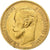 Russia, Nicholas II, 5 Roubles, 1900, Saint Petersburg, Gold, AU(50-53)