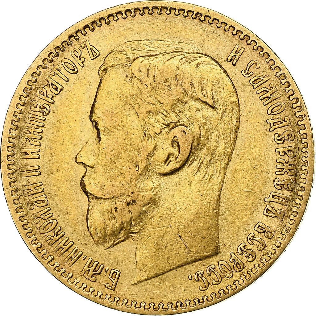 Russia, Nicholas II, 5 Roubles, 1898, Saint Petersburg, Złoto, AU(50-53)