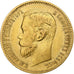 Rusia, Nicholas II, 5 Roubles, 1898, Saint Petersburg, Oro, MBC+