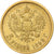 Russia, Nicholas II, 5 Roubles, 1898, Saint Petersburg, Gold, AU(50-53)