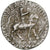 Indo-Scythian Kingdom, Azes I, Drachm, ca. 58-12 BC, mint in Gandhara, Argento