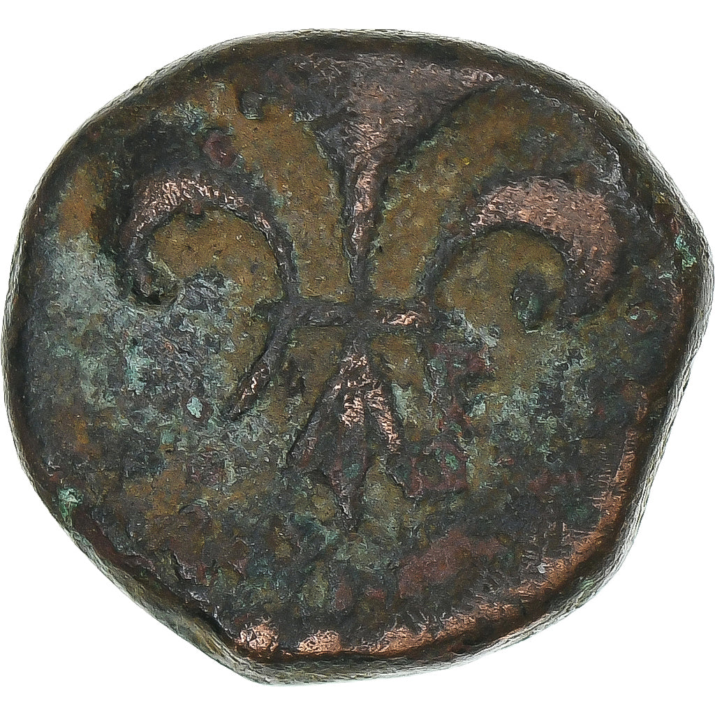 French India, Louis XV, Doudou, n.d. (1715-1774), Pondicherry, Bronze, SS