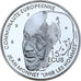 Francia, 100 Francs-15 Ecus, Jean Monnet, 1992, MDP, FS, Argento, FDC