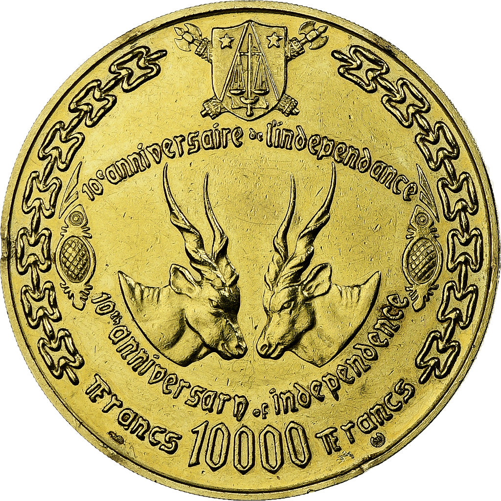 Cameroon, 10000 Francs, 10th Ann. of Independence, 1970, Monnaie de Paris, Gold