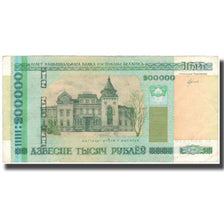 Billet, Bélarus, 200,000 Rublei, 2000, KM:36, TTB