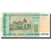 Billet, Bélarus, 200,000 Rublei, 2000, KM:36, TTB