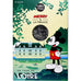 France, 10 Euro, Mickey Un tour de Loire, 2018, MDP, Silver, MS(63)