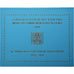 Vatican, Francis, 2 Euro, Foundation of the Vatican, 90th Anniversary, BU, 2019