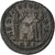 Probus, Aurelianus, 276-282, Antioch, Lingote, AU(50-53)