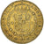 Spagna, Charles III, 4 Escudos, 1788, Madrid, Oro, BB, KM:418a