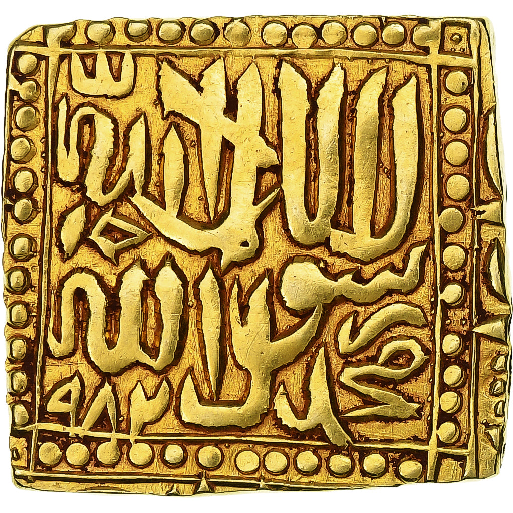 Inde, Mughal Empire, Jalal al-Din Muhammad Akbar, Mohur, AH 982 (1574/5)