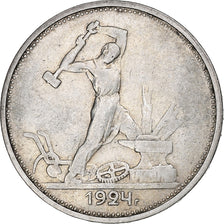 Russie, Poltinnik, 50 Kopeks, 1924, Saint-Pétersbourg, Argent, TB+