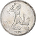 Russia, Poltinnik, 50 Kopeks, 1924, Saint Petersburg, Argento, BB