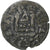 France, Philip II, Denier, 1180-1223, Saint-Martin de Tours, Billon, VF(30-35)